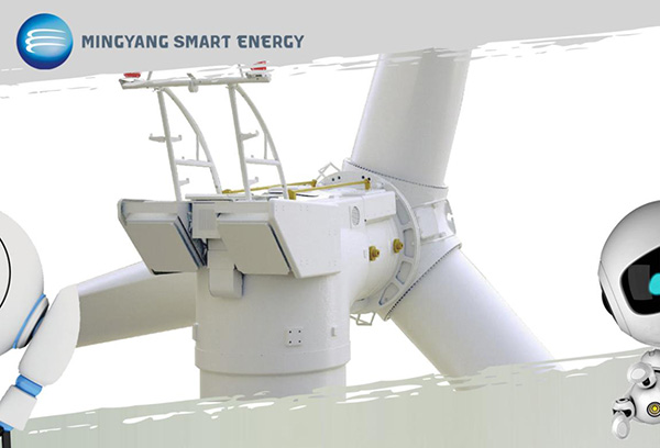 Ming Yang Smart Wind Turbine